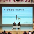 영남통신(주) 이미지