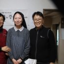 착한사마리아인의 집