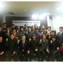 대한민국부동산중개 이미지