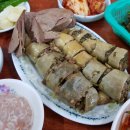 대구막창식당 이미지