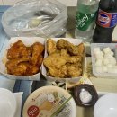 페리카나(용이점) | [평택 맛집] 페리카나치킨 용이점