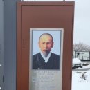 광남태양광 이미지