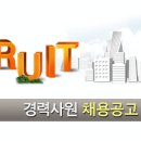 (주)신성건설 이미지