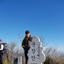 블랙야크 평택점 이미지