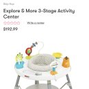 Skip hop: Explore & More 3-Stage Activity Center 이미지