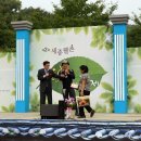 어연마루 이미지