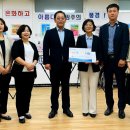 방림2동 행정복지센터 이미지