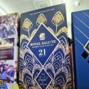 GS25삼각센터점 이미지