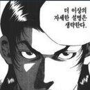 알앤비(R&B) 이미지