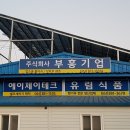 에이제이테크 이미지