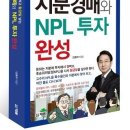 천지인학원
