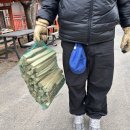 장작무인판매 이미지