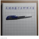 디씨문구 이미지