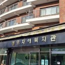고려사무기 | 플로터임대 설치 실제 후기 많은 곳에서