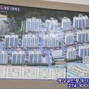 반송동109 이미지