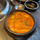 제주 서귀포 신라호텔 근처 흑돼지 맛집 &#39;돌담흑돼지&#39; 중문점 솔직 방문 후기