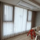 창문가로등 | 창문 너머 세상을 바꾸는 마법, 암막커튼 이야기