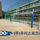 양지초등학교 이미지