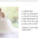 리빙플러스 이미지