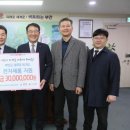 한빛경로당 이미지