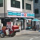 행신SK뷰3차아파트 Daum카페