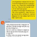 주디엘 이미지