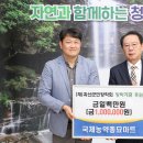 국제마트 이미지