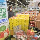 농협양주농산물유통센터 이미지