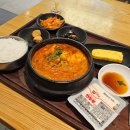 동산푸드 | 대구 성서계대 동산병원 푸드코트 메뉴 종류, 가격, 청진동순두부 솔직 후기