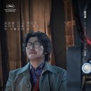 용산-현장-1970 이미지