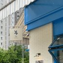 티더커피하우스 이미지