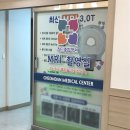 MRI... 이미지