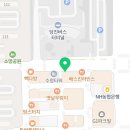 당진학사공인중개사사무소 이미지