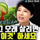 모처럼^^ 이미지