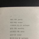 깊은시간 이미지