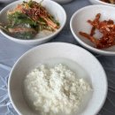 산마루순두부 이미지