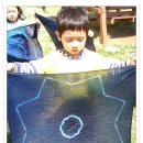 풀빛향기송정마을 이미지