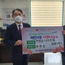 매탄4동행정복지센터 이미지