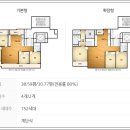 (주)에이케이건설 이미지