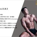 H-GYM 4호점 이미지