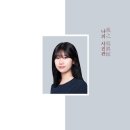 컬러(color)그리다 이미지