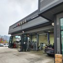 공임나라 동탄점 이미지