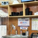 상아김밥마곡 이미지