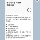 면구소
