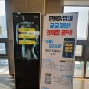 구로-공단-구로-19 이미지