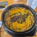 삼육사로18 이미지