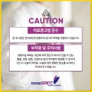 연세세인트성형외과의원 이미지