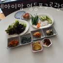 구로-구로-구로-167 이미지