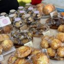 안성맞춤랜드18 이미지