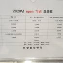 로얄볼링장 이미지